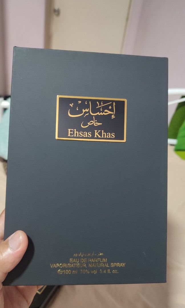 Arabian Oud Ehsas Khas Dupe Boss bottled Intense Edp, Beauty