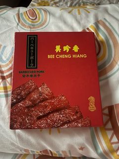 bee cheng hiang from hk!
