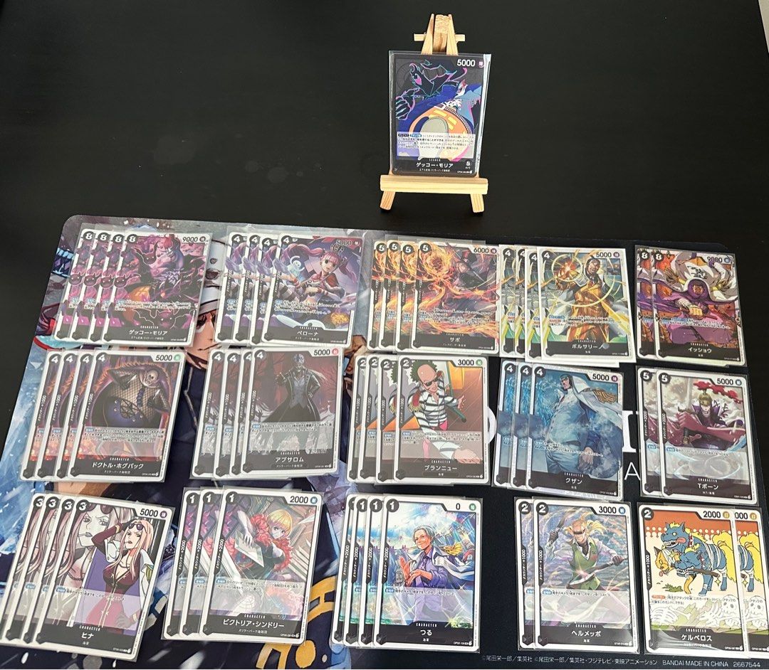 Black Moria Pre-made Deck - $190, Hobbies & Toys, Toys & Games on Carousell