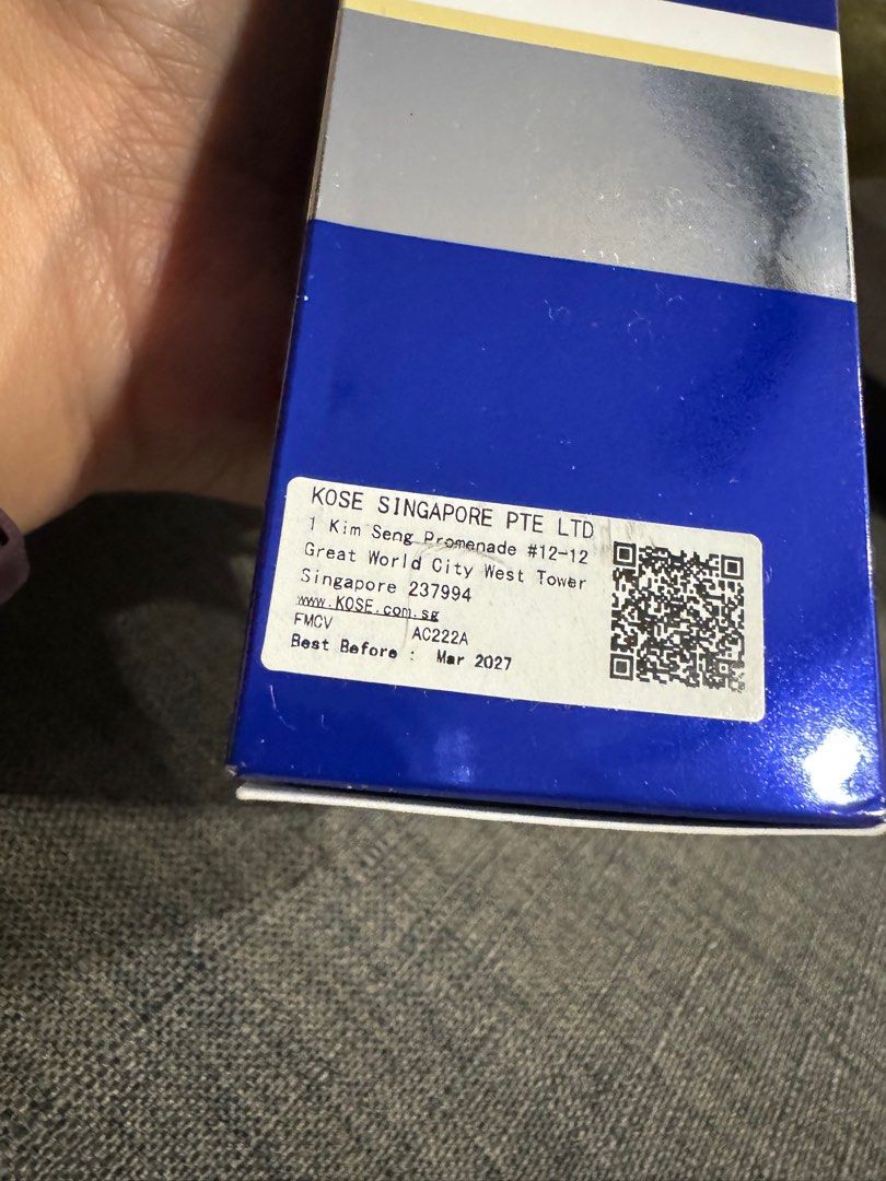 [BNIB Brand New In Box] Kose Sekkisei Lotion 200ml (U.P. $82) - EXP Mar ...