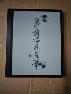 （分類：）位於 。 由 hc2201 提交（商品編號 1298862952，圖片 1）。簡介： 。