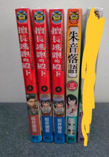 (Category: ) located in . Submitted by khan_han (Listing ID 1297592330, Image 1). Description: .