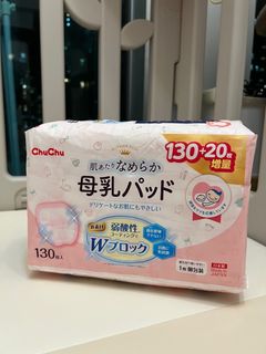 （分類：）位於 。 由 dorothychk 提交（商品編號 1298916526，圖片 1）。簡介： 。
