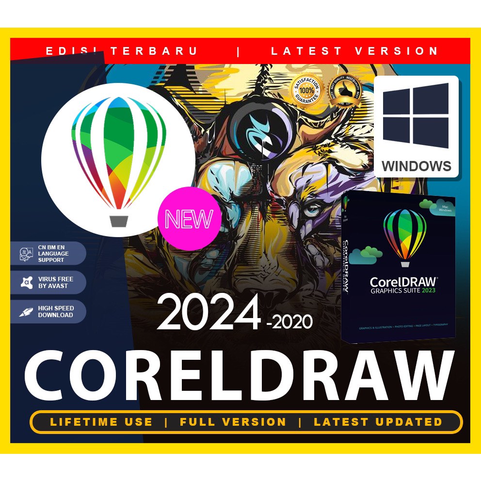CorelDRAW Graphics Suite 2024 カード版（CorelDRAW Graphics