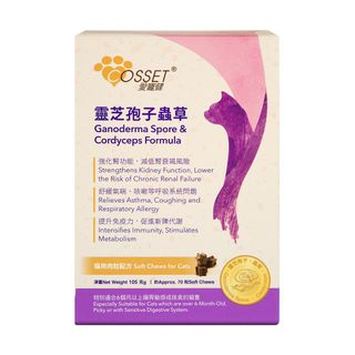 （分類：）位於 。 由 planetogato 提交（商品編號 1298889650，圖片 1）。簡介： 。