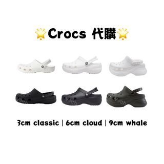 （分類：）位於 。 由 v9tth 提交（商品編號 1298943056，圖片 1）。簡介： 。