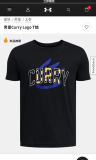 （分類：）位於 。 由 abcdbilly 提交（商品編號 1298919501，圖片 1）。簡介： 。