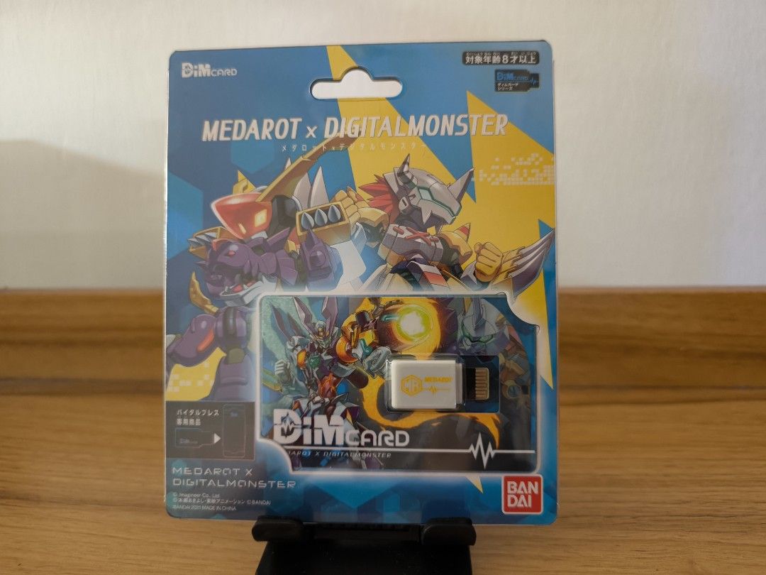 medarot x digimon dim card Vital Bracelet Digital Monster Dim card MEDABOT x DIGITAL MONSTER Digimon Please note that you need a digimon vital bracelet in order to be able to use it MedaBots/Medarot X Digital Monster Dim