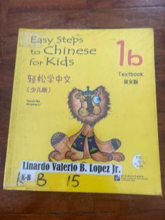 Easy steps to Chinese for kids 1B Textbook