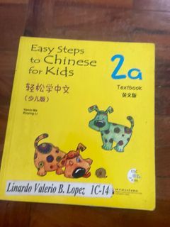 Easy steps to Chinese for kids 2a textbook