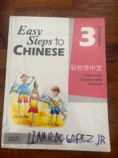Easy steps to Chinese workbook 3