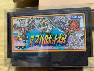 *(SNES)*(Rare* Square-Enix)(Full Colour) Super-Nintendo Famicom Games ...
