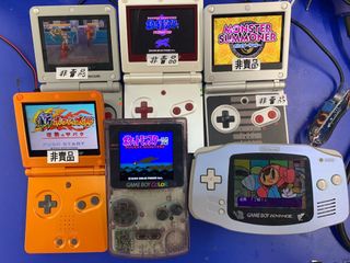家樂維修部 Collection item 1