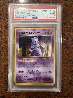 [PSA 10] JAPANESE MIRACLE TWIN MEW & MEWTWO GX, Hobbies & Toys, Toys ...