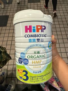 （分類：）位於 。 由 suet0125 提交（商品編號 1298893247，圖片 1）。簡介： 。
