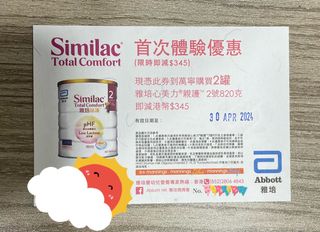 （分類：）位於 。 由 yoki0728 提交（商品編號 1298920915，圖片 1）。簡介： 。
