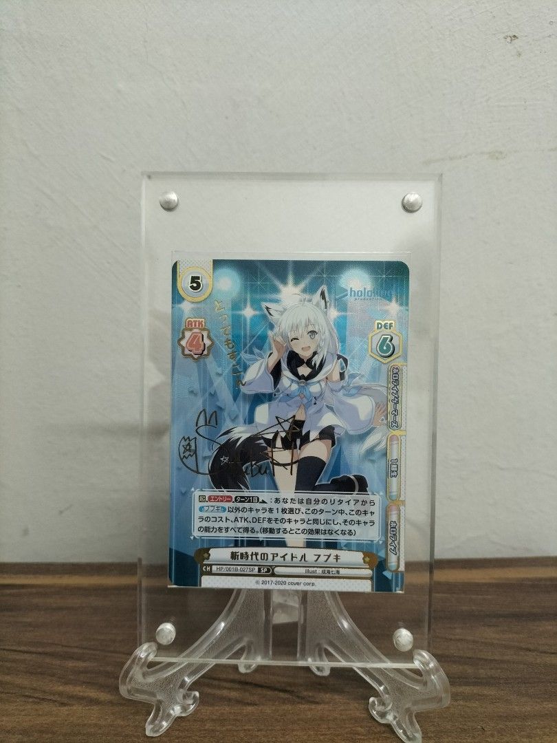 Hololive Rebirth For You Card Game Fubuki SP Gold Sign