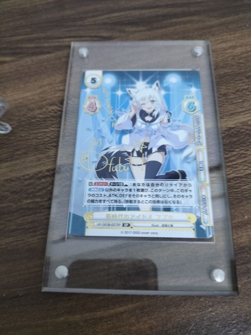 Hololive Rebirth For You Card Game Fubuki SP Gold Sign