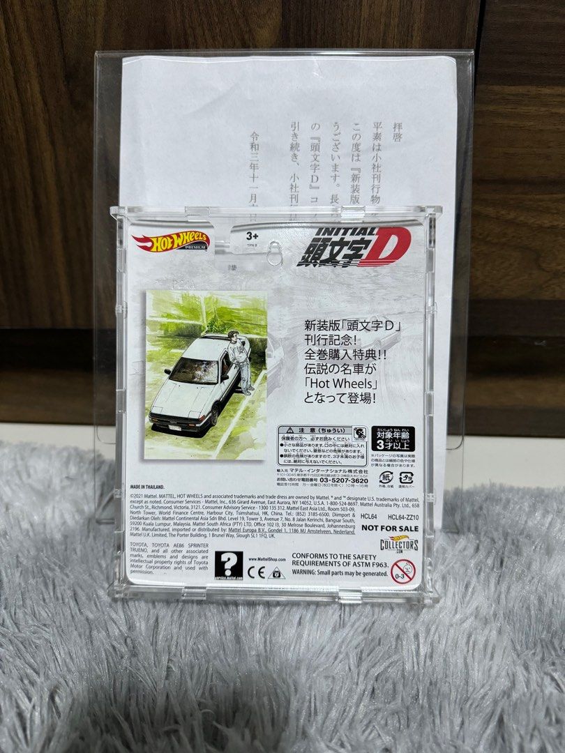 【超希少】Hot Wheels Initial D コラボAE86 ミニカー Hot Wheels Initial D METAL AE86 Toyota Sprinter Trueno Collection