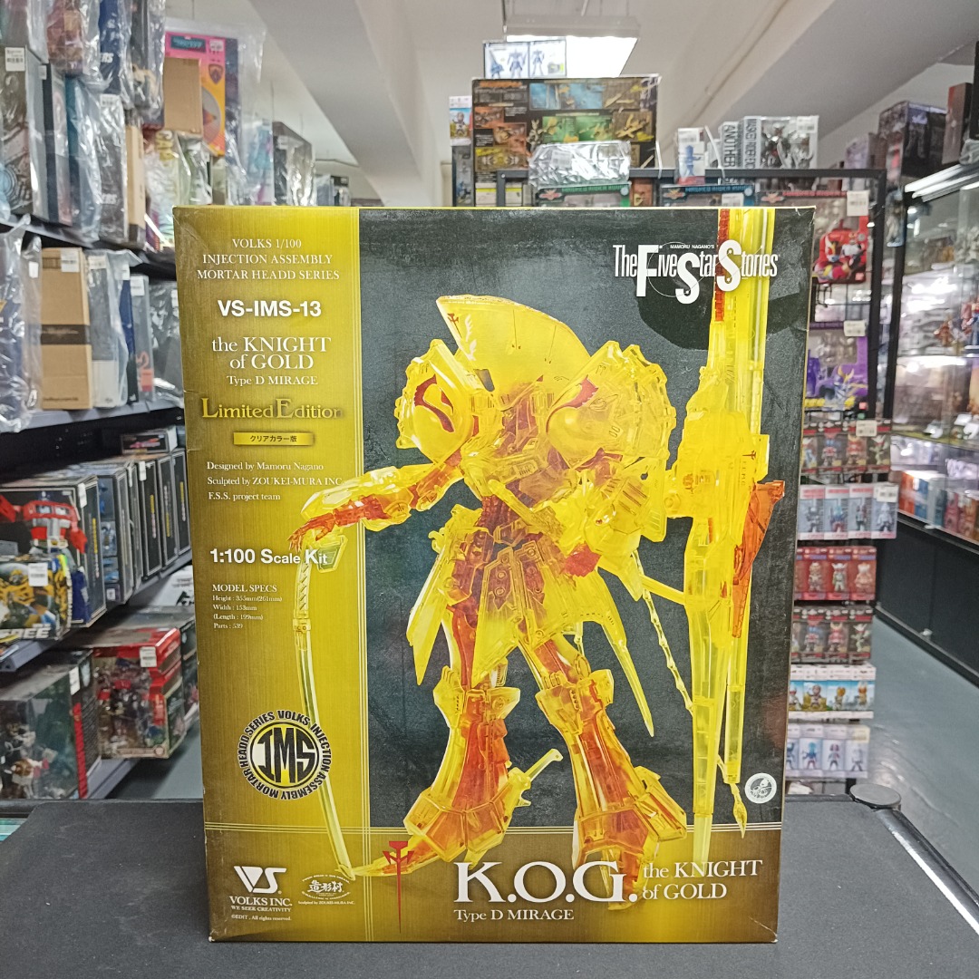 寄賣-其它-IMS 1/100 五星物語The Knight of Gold Plastic Model