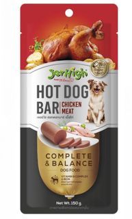 Jerhigh Hotdog Bar (Chicken) - 1pc 