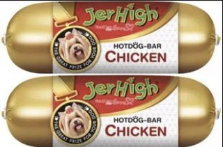 Jerhigh hotdog bar (Chicken) - set of 2 (300g)