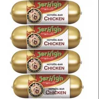 Jerhigh hotdog bar (Chicken) - set of 4 (600g)
