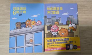 （分類：）位於 。 由 tinamy13 提交（商品編號 1298839886，圖片 1）。簡介： 。