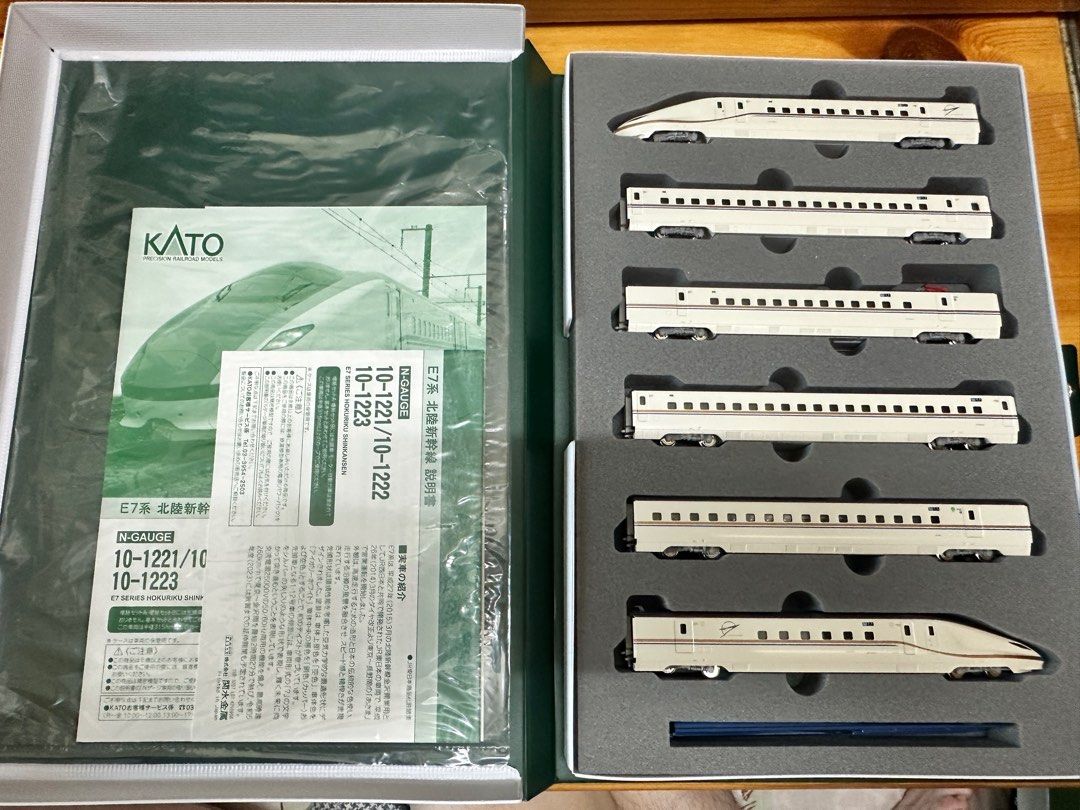 Kato E7系 北陸新幹線 12卡 10-1222 火車鐵路模型 Model Train) N scale 已安裝鐵制所室內燈