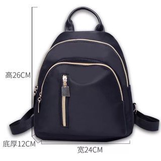 Korean Nylon Backpack