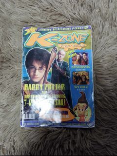 Kzone october 2002 first issue
