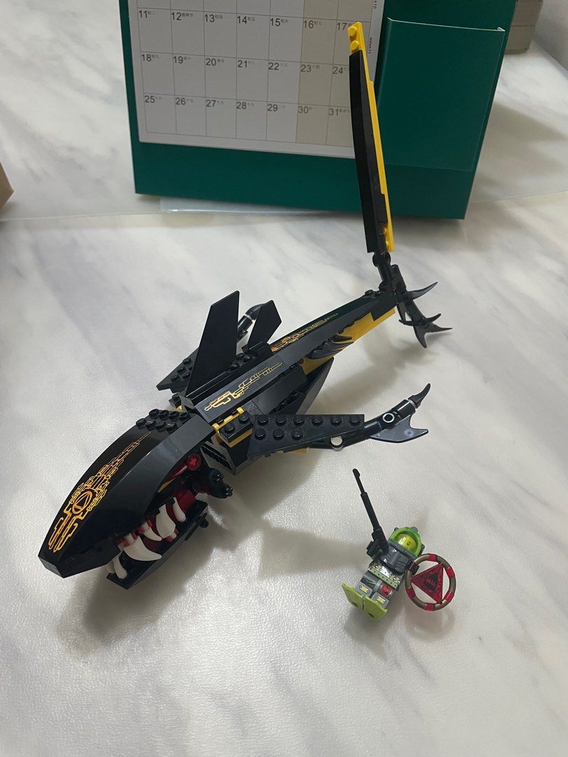 LEGO Atlantis Guardian of The Deep 8058