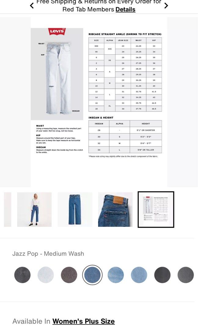 Guide Des Ã©equivalent Taille Levis Levis Taille 42 Levis Femme Ã