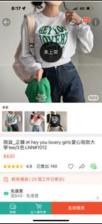 由 bbbssw (刊登 ID 1298897689，圖片 1) 提交，位於 的 (類別：)，說明：。