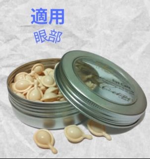 （分類：）位於 。 由 champagnelover 提交（商品編號 1298827506，圖片 1）。簡介： 。