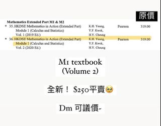 （分類：）位於 。 由 dse_kit 提交（商品編號 1298801494，圖片 1）。簡介： 。
