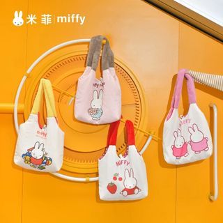 Miffy Bag