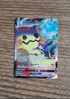 (Category: ) located in . Submitted by expressboost4 (Listing ID 1298807085, Image 1). Description: .