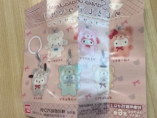 （分類：）位於 。 由 siufunfun 提交（商品編號 1298826272，圖片 1）。簡介： 。