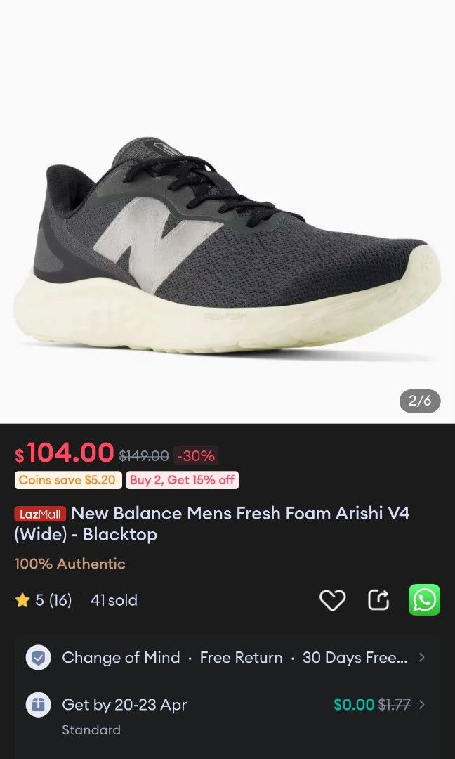 Nb 18 2e new arrivals