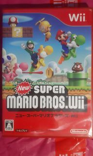 New Super Mario Bros. Wii | Nintendo Wii Retro