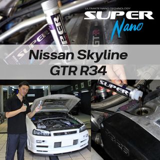 SUPER RESURS 超級引擎修復劑 75g Collection item 3