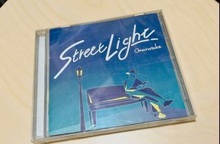 Omoinotake "Street Light" J-pop