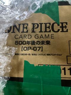(Category: ) located in . Submitted by ponpo (Listing ID 1298895265, Image 1). Description: .