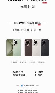 （分類：）位於 。 由 xhao23 提交（商品編號 1298811617，圖片 1）。簡介： 。