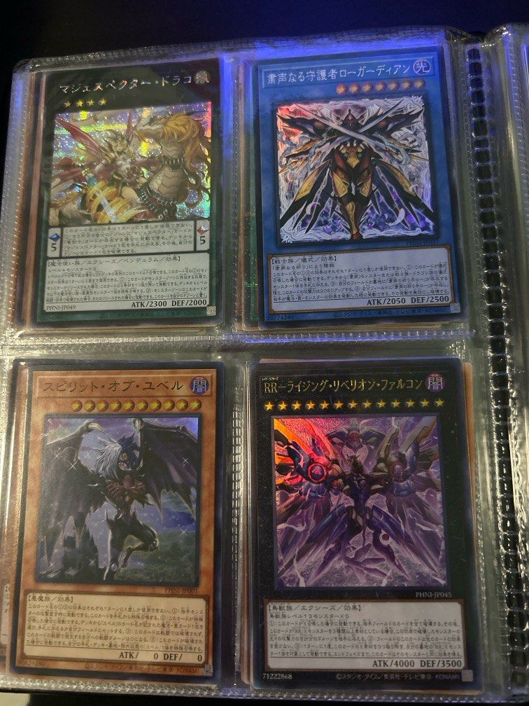 top 10 dragon yugioh cards Phantom Nightmare - Display 24 Packs (1st Edition