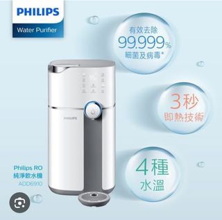 （分類：）位於 。 由 saumanli 提交（商品編號 1298909388，圖片 1）。簡介： 。