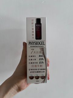 （分類：）位於 。 由 skinlux 提交（商品編號 1298807598，圖片 1）。簡介： 。