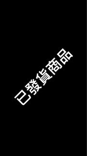 （分類：）位於 。 由 Mandyw 提交（商品編號 1290415019，圖片 1）。簡介： 。