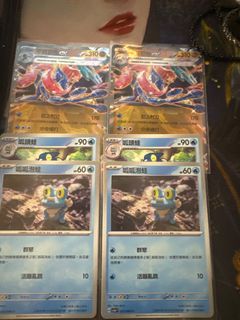 （分類：）位於 。 由 def34zz412335 提交（商品編號 1298919806，圖片 1）。簡介： 。